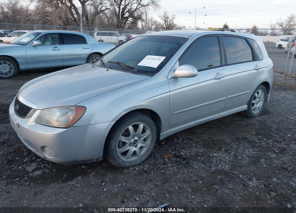 2005 KIA SPECTRA5 VIN: KNAFE161255110086