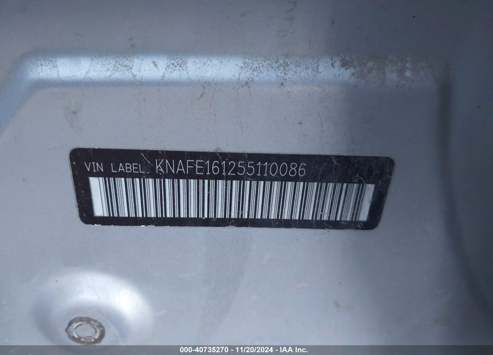 2005 KIA SPECTRA5 VIN: KNAFE161255110086