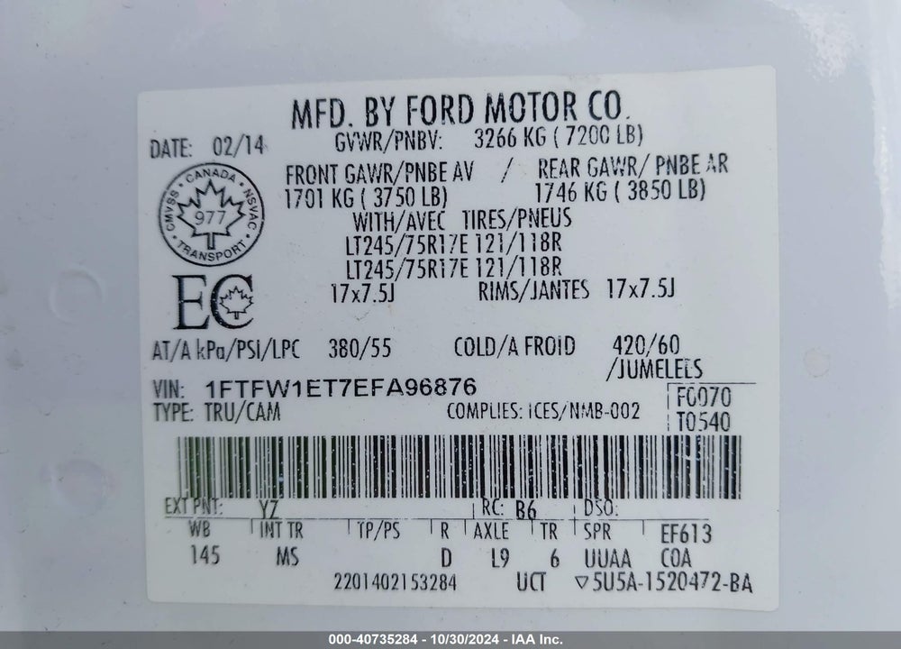 2014 FORD F-150 XLT VIN: 1FTFW1ET7EFA96876