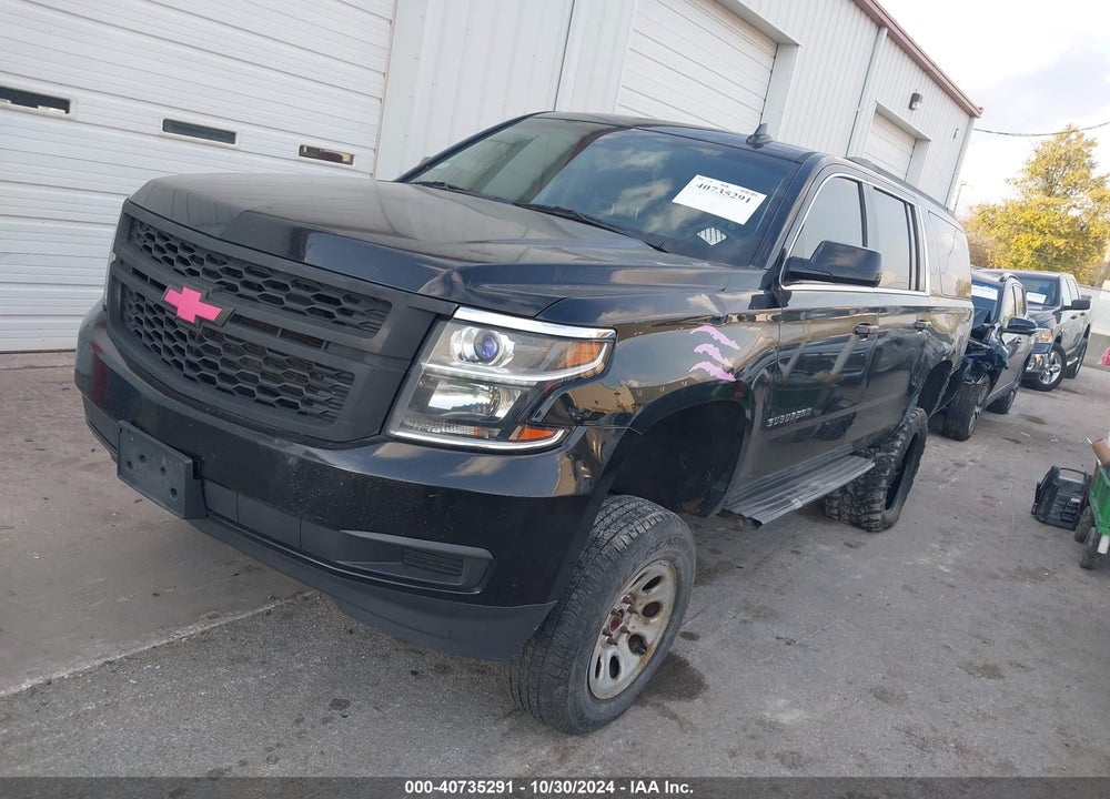 2015 CHEVROLET SUBURBAN 1500 LT VIN: 1GNSKJKC7FR600865