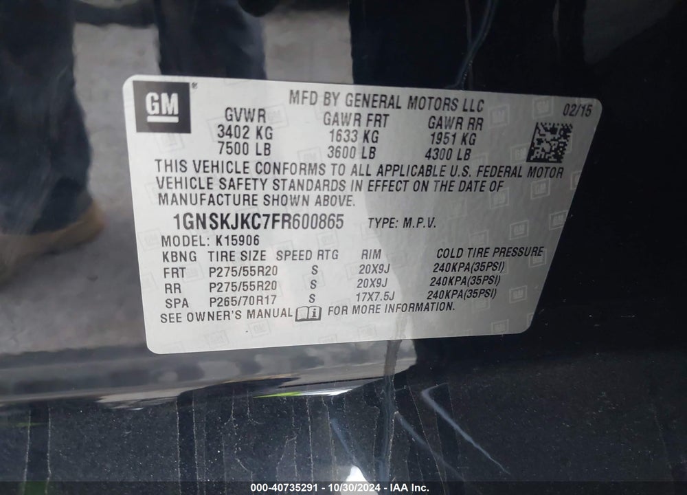2015 CHEVROLET SUBURBAN 1500 LT VIN: 1GNSKJKC7FR600865