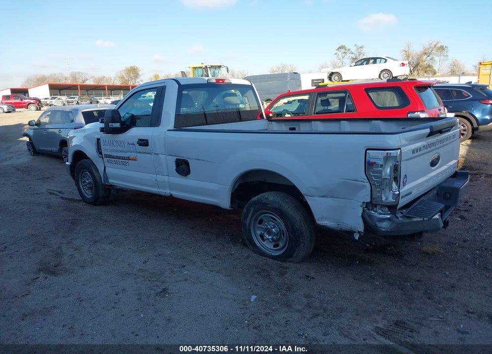 2017 FORD F-250 XL VIN: 1FTBF2A6XHEE82335