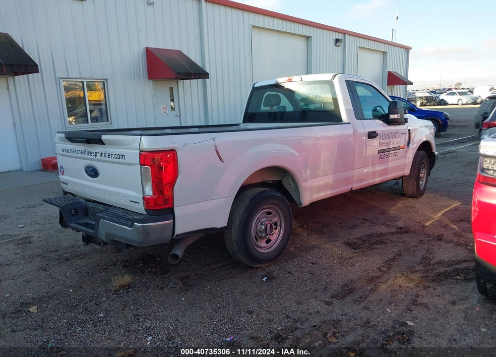 2017 FORD F-250 XL VIN: 1FTBF2A6XHEE82335