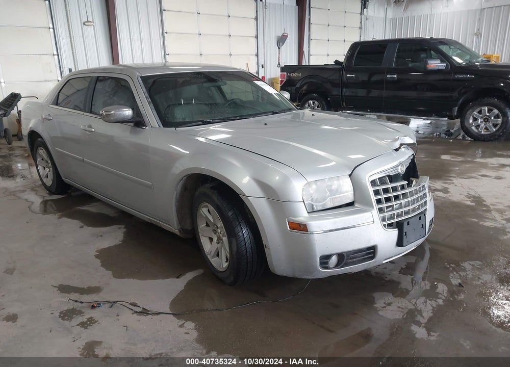 2006 CHRYSLER 300 TOURING VIN: 2C3KA53G26H312972