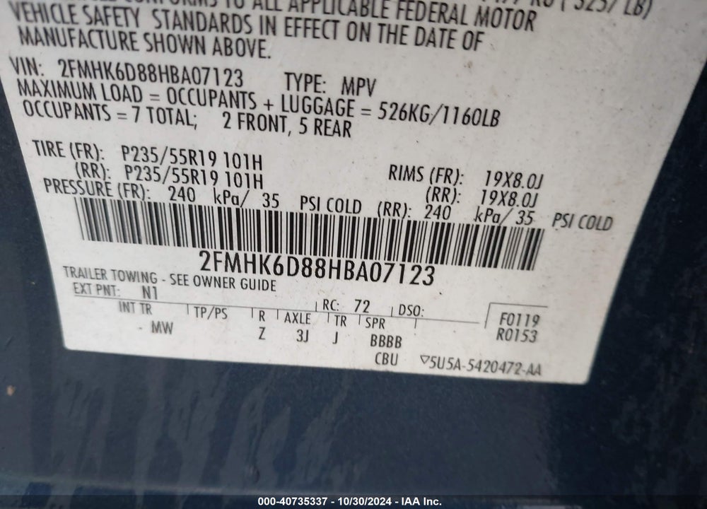 2017 FORD FLEX LIMITED VIN: 2FMHK6D88HBA07123