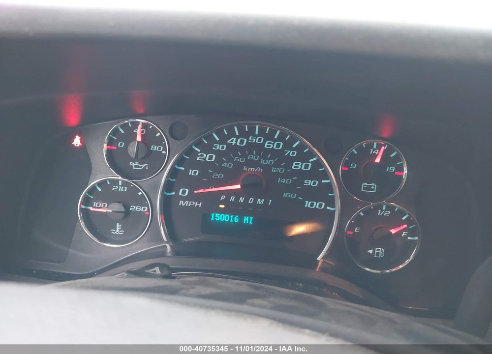 2019 CHEVROLET EXPRESS 2500 WORK VAN VIN: 1GCWGAFG7K1274955