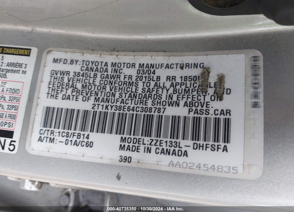 2004 TOYOTA MATRIX XRS VIN: 2T1KY38E64C308787