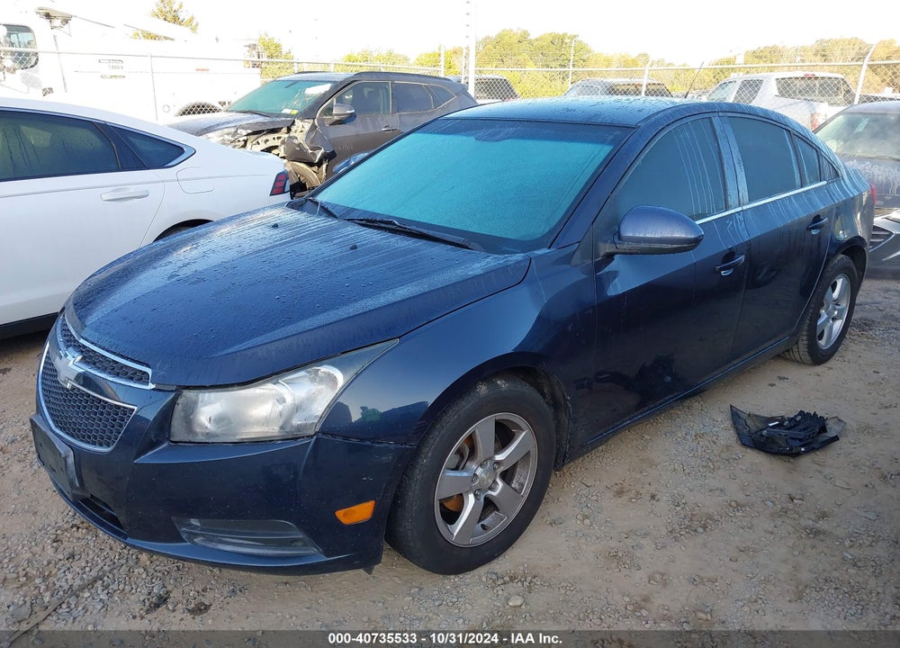 2014 CHEVROLET CRUZE LT VIN: 1G1PK5SB0E7442904