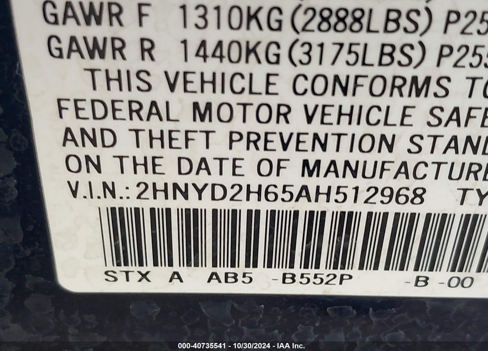 2010 ACURA MDX TECHNOLOGY PACKAGE VIN: 2HNYD2H65AH512968