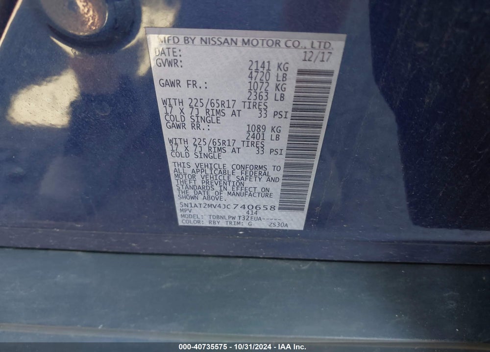 2018 NISSAN ROGUE S VIN: 5N1AT2MV4JC740658