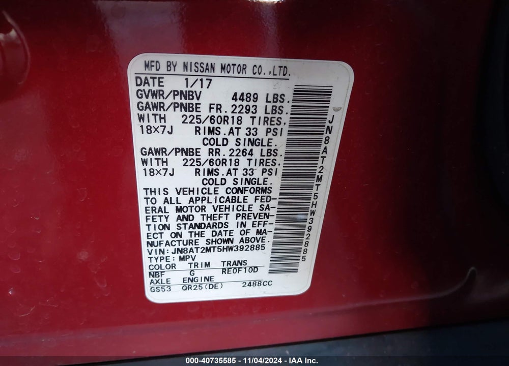 2017 NISSAN ROGUE SL VIN: JN8AT2MT5HW392885