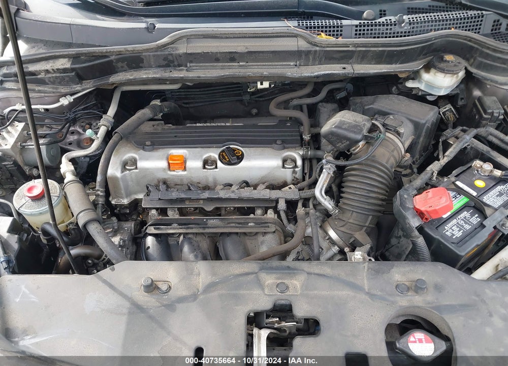 2011 HONDA CR-V EX-L VIN: 5J6RE4H71BL042349