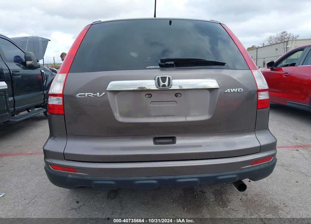 2011 HONDA CR-V EX-L VIN: 5J6RE4H71BL042349
