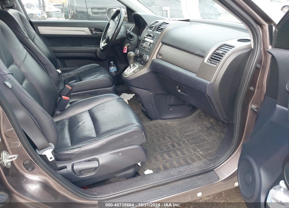 2011 HONDA CR-V EX-L VIN: 5J6RE4H71BL042349