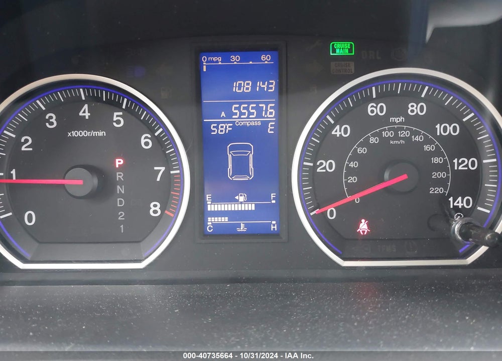 2011 HONDA CR-V EX-L VIN: 5J6RE4H71BL042349