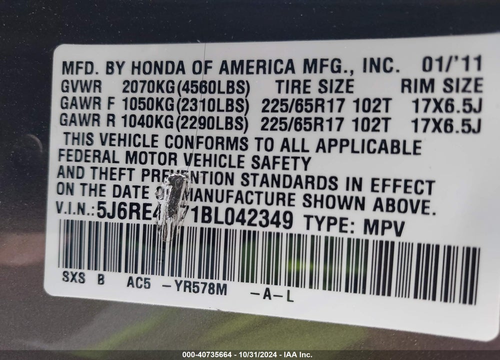 2011 HONDA CR-V EX-L VIN: 5J6RE4H71BL042349