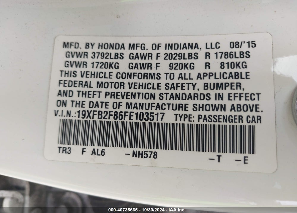 2015 HONDA CIVIC EX VIN: 19XFB2F86FE103517