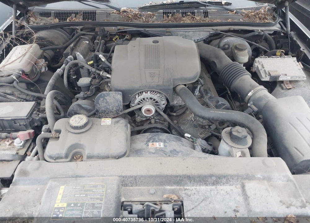 2005 FORD CROWN VICTORIA POLICE VIN: 2FAHP71WX5X154384
