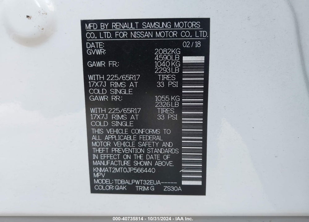 2018 NISSAN ROGUE S VIN: KNMAT2MT0JP566440