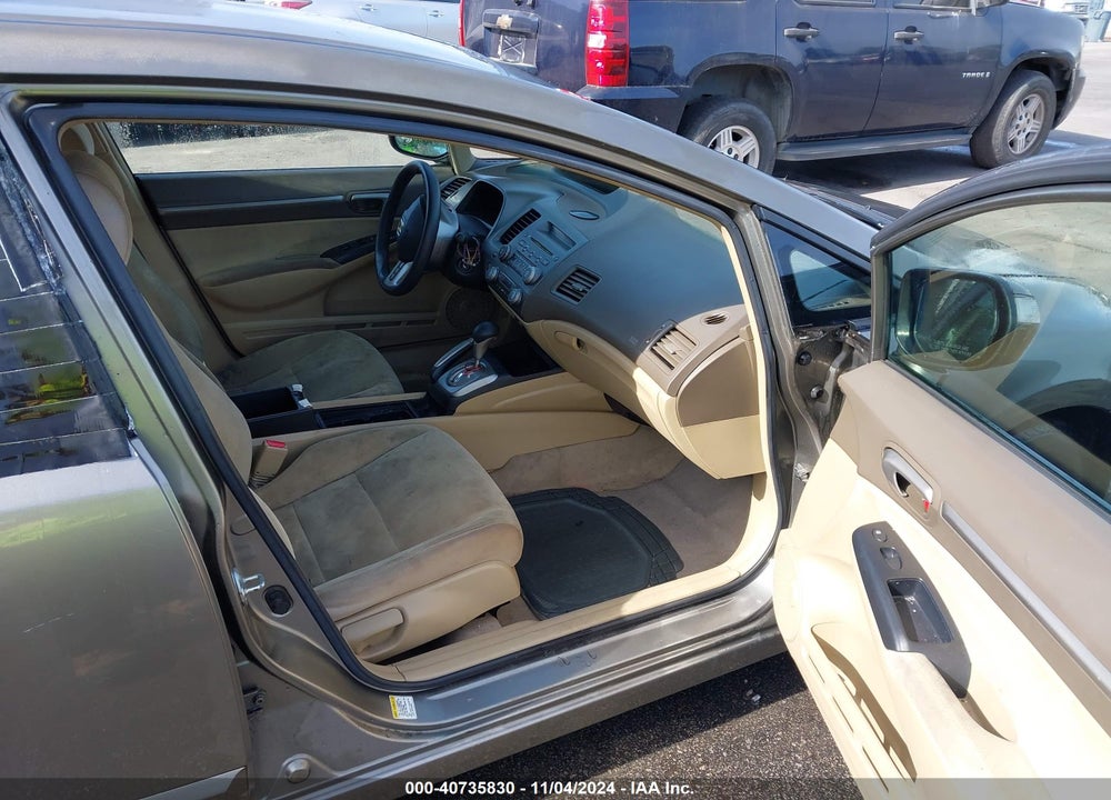 2008 HONDA CIVIC HYBRID VIN: JHMFA36228S017205