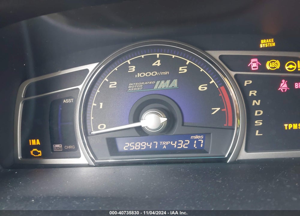 2008 HONDA CIVIC HYBRID VIN: JHMFA36228S017205