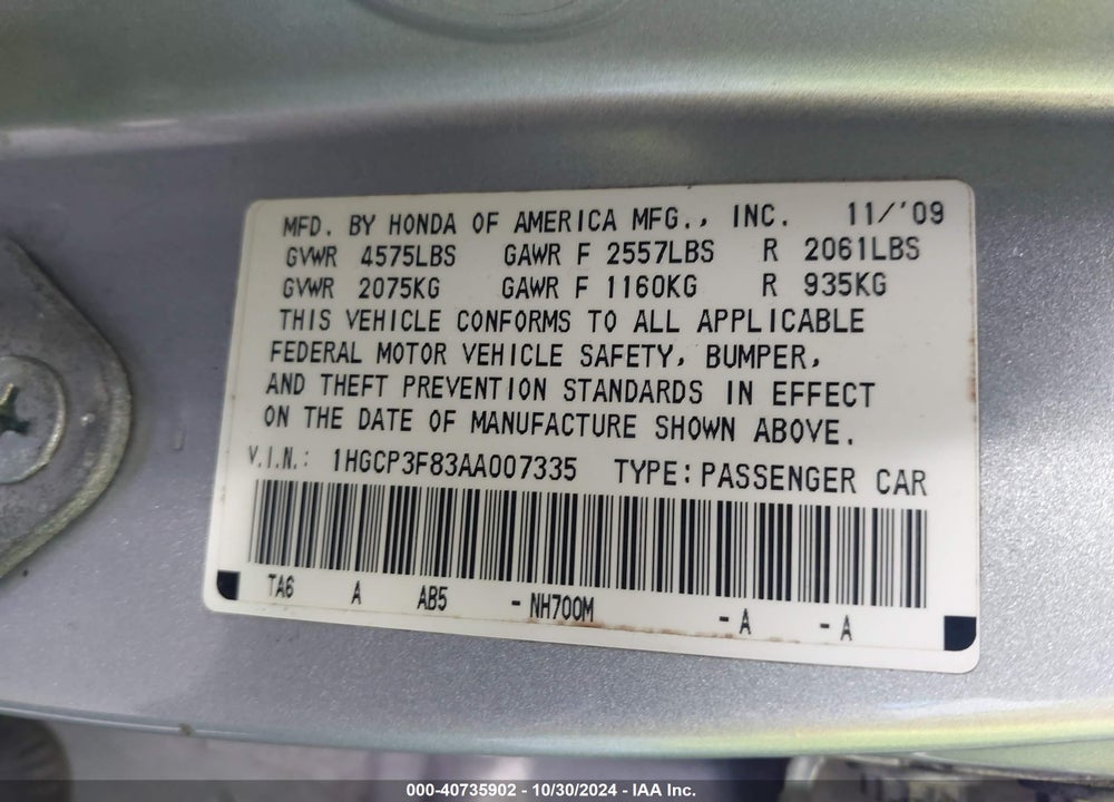 2010 HONDA ACCORD 3.5 EX-L VIN: 1HGCP3F83AA007335