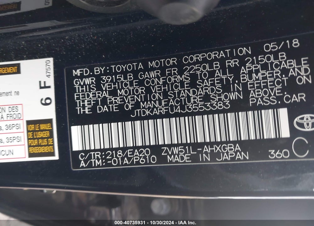 2018 TOYOTA PRIUS VIN: JTDKARFU4J3553383
