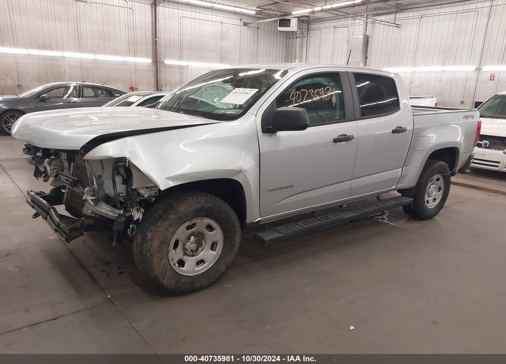 2016 CHEVROLET COLORADO WT VIN: 1GCGTBE36G1233082