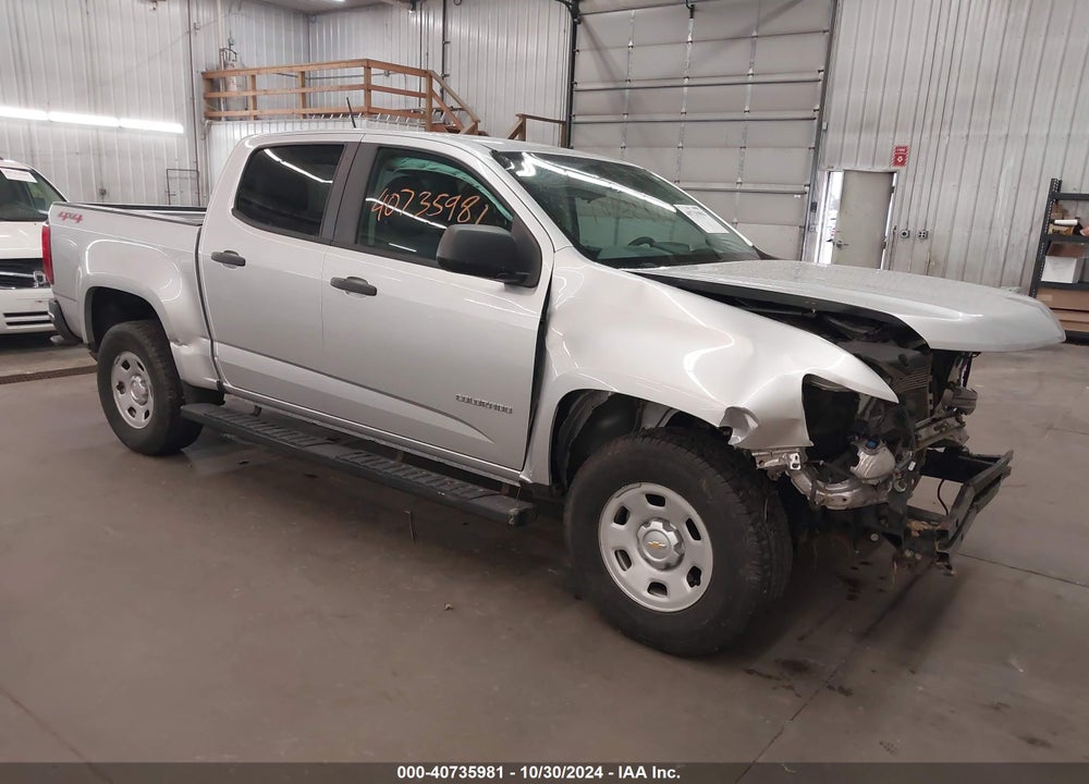 2016 CHEVROLET COLORADO WT VIN: 1GCGTBE36G1233082