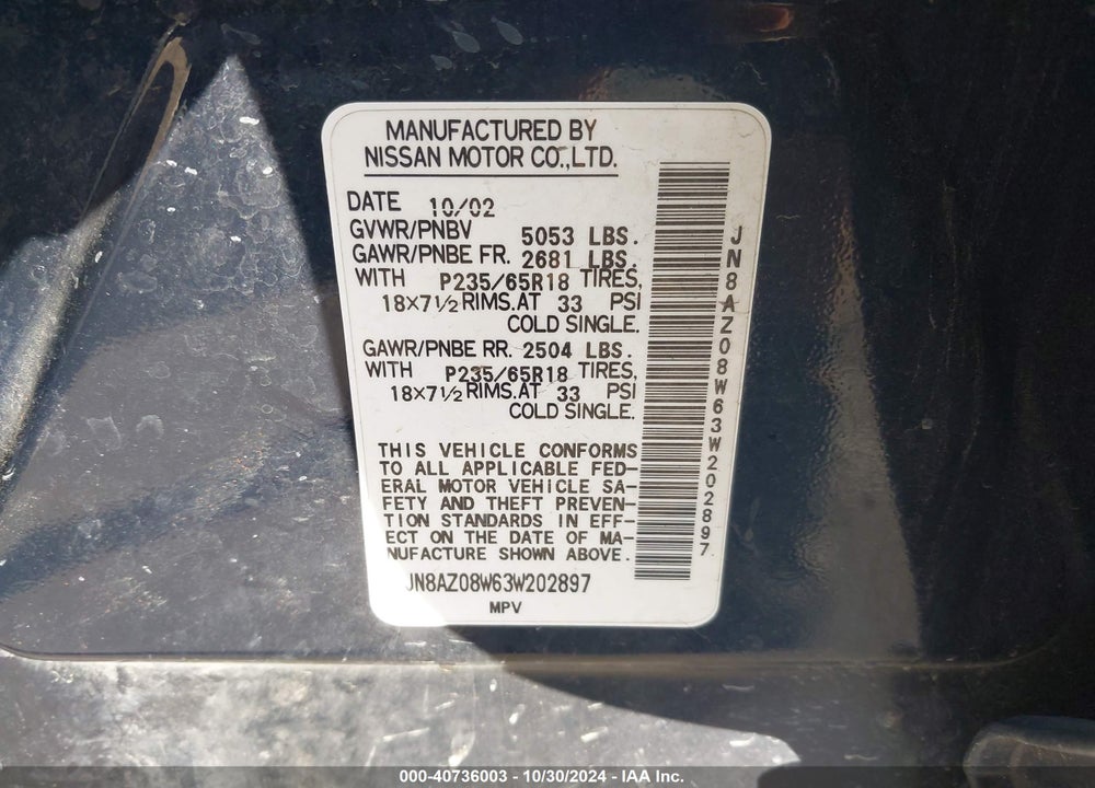 2003 NISSAN MURANO SL VIN: JN8AZ08W63W202897