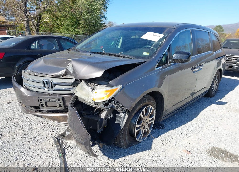 2011 HONDA ODYSSEY EX VIN: 5FNRL5H45BB060587