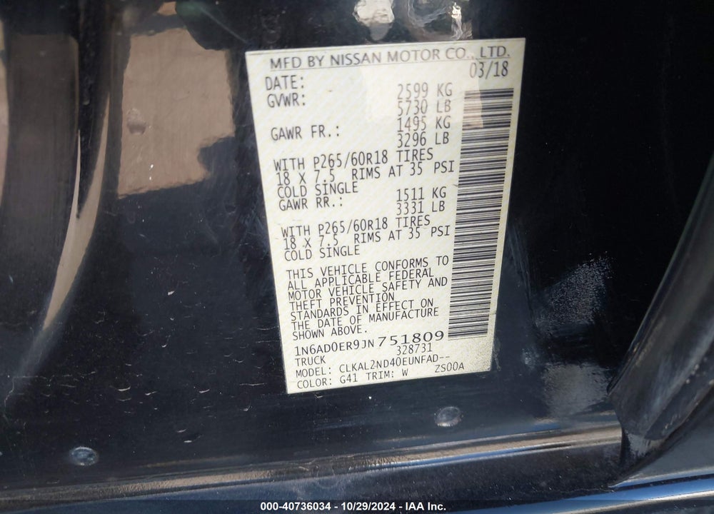 2018 NISSAN FRONTIER SV VIN: 1N6AD0ER9JN751809