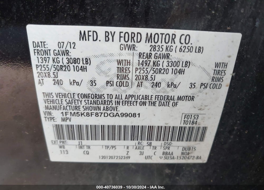 2013 FORD EXPLORER LIMITED VIN: 1FM5K8F87DGA99081