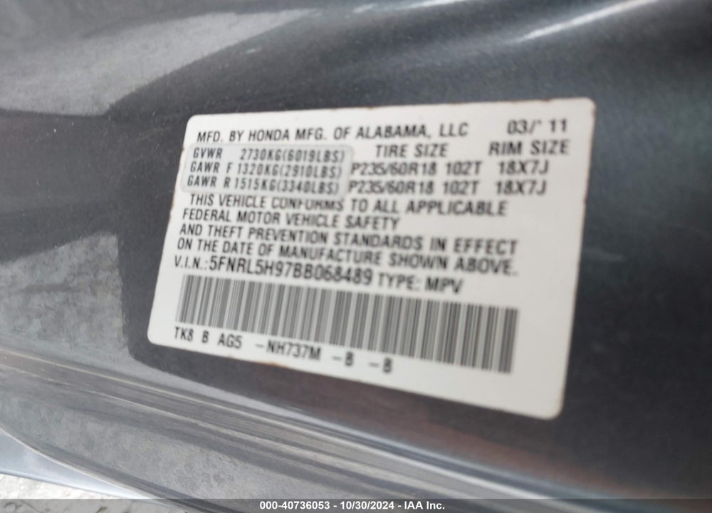 2011 HONDA ODYSSEY TOURING/TOURING ELITE VIN: 5FNRL5H97BB068489