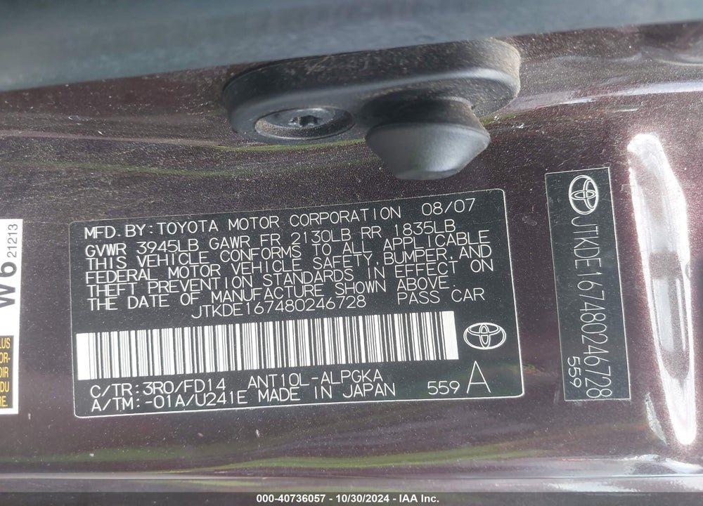2008 SCION TC VIN: JTKDE167480246728