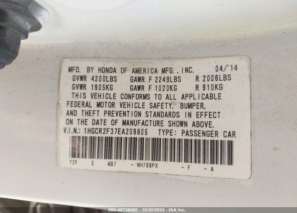 2014 HONDA ACCORD VIN: 1HGCR2F37EA209805