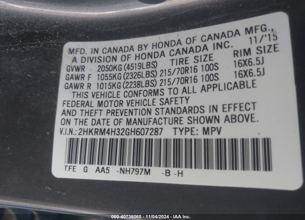 2016 HONDA CR-V LX VIN: 2HKRM4H32GH607287