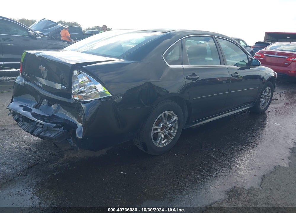 2012 CHEVROLET IMPALA VIN: 2G1WG5E35C1248865