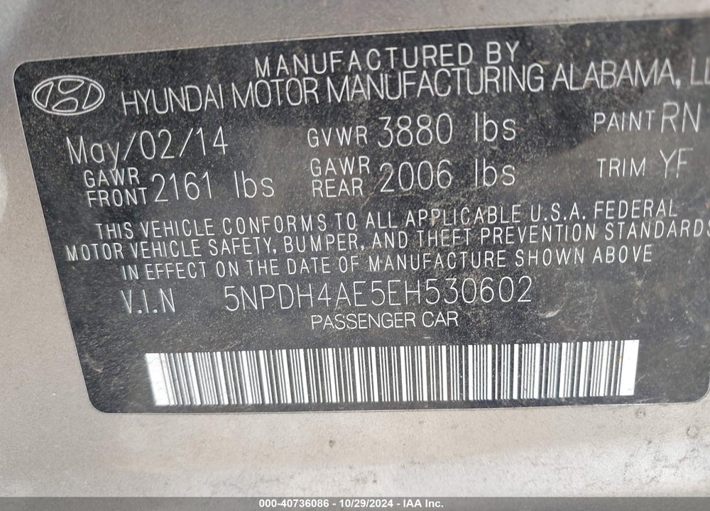 2014 HYUNDAI ELANTRA SE VIN: 5NPDH4AE5EH530602