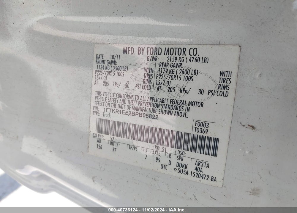 2011 FORD RANGER XL VIN: 1FTKR1EE2BPB05822