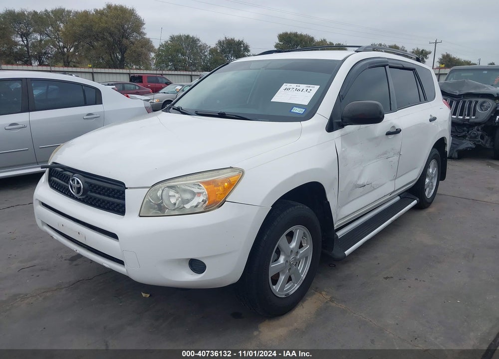 2007 TOYOTA RAV4 VIN: JTMZD33V275055759