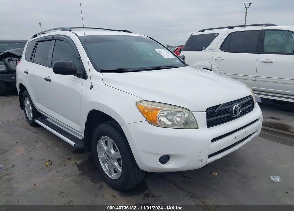 2007 TOYOTA RAV4 VIN: JTMZD33V275055759