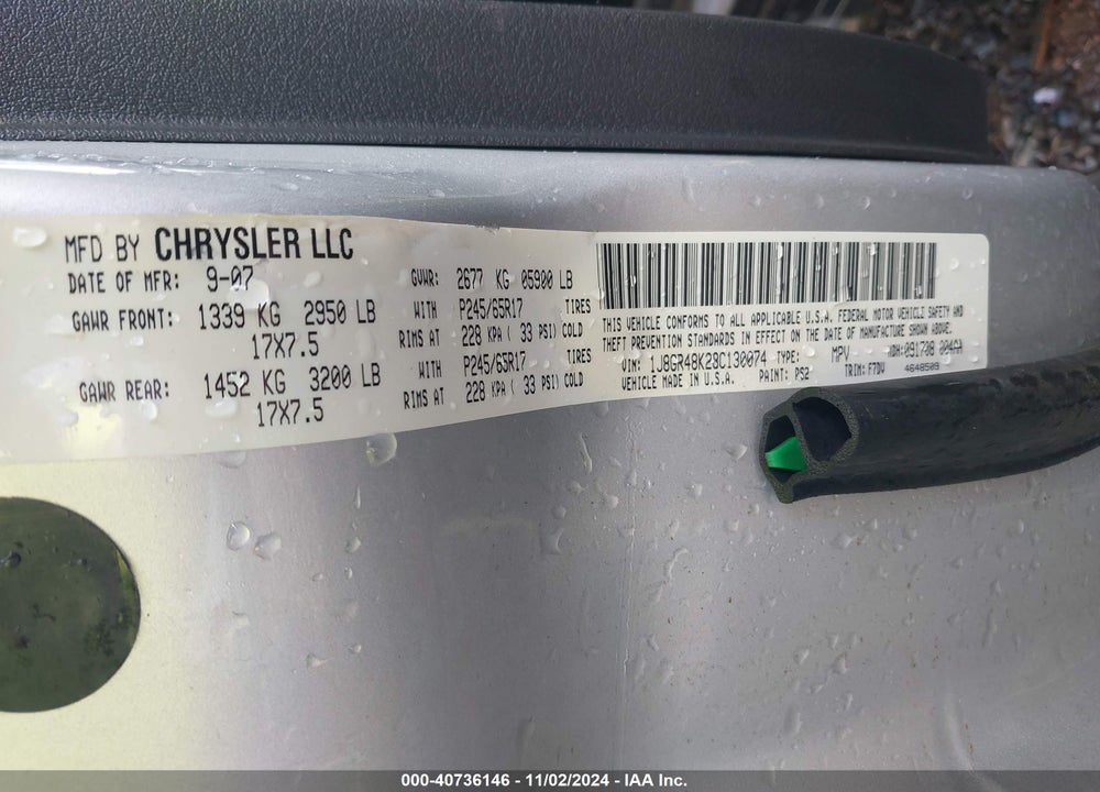 2008 JEEP GRAND CHEROKEE LAREDO VIN: 1J8GR48K28C130074
