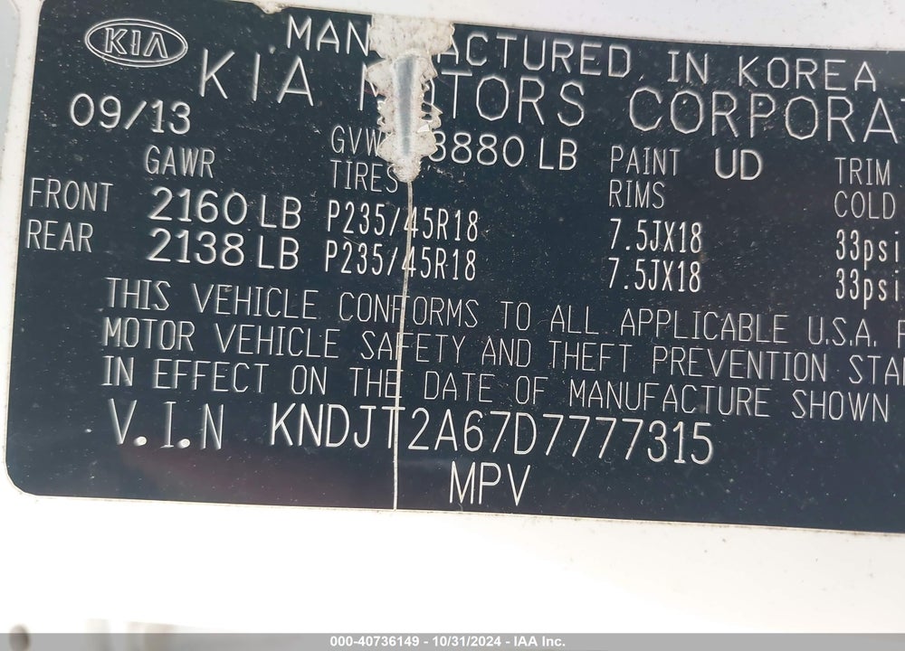 2013 KIA SOUL VIN: KNDJT2A67D7777315