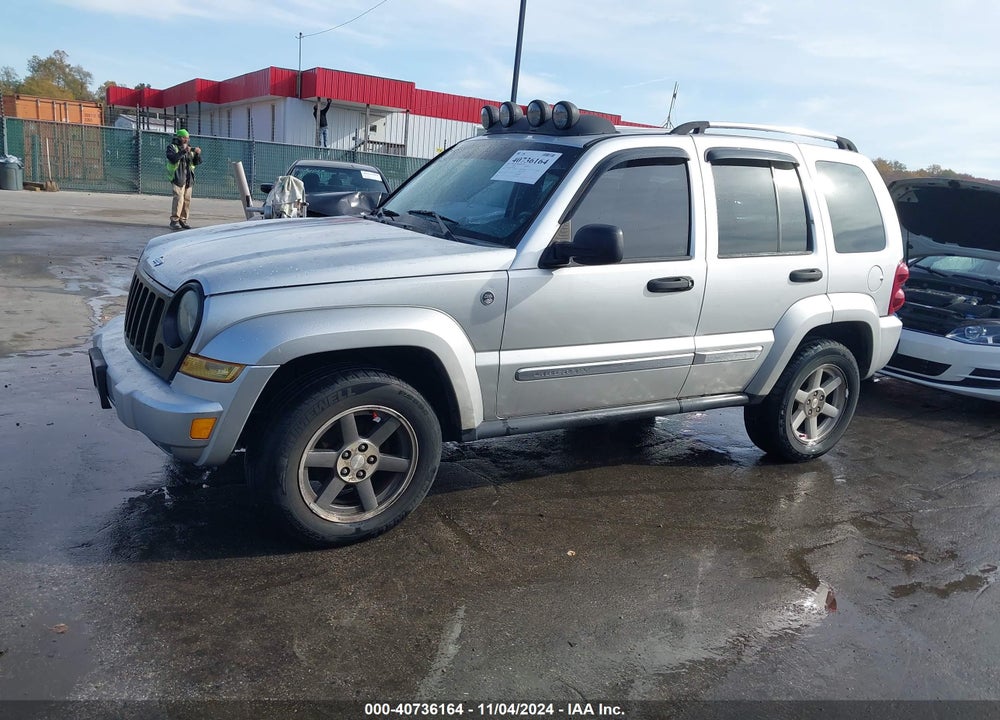 2005 JEEP LIBERTY LIMITED EDITION VIN: 1J4GL58K15W693541