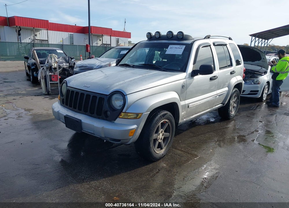 2005 JEEP LIBERTY LIMITED EDITION VIN: 1J4GL58K15W693541