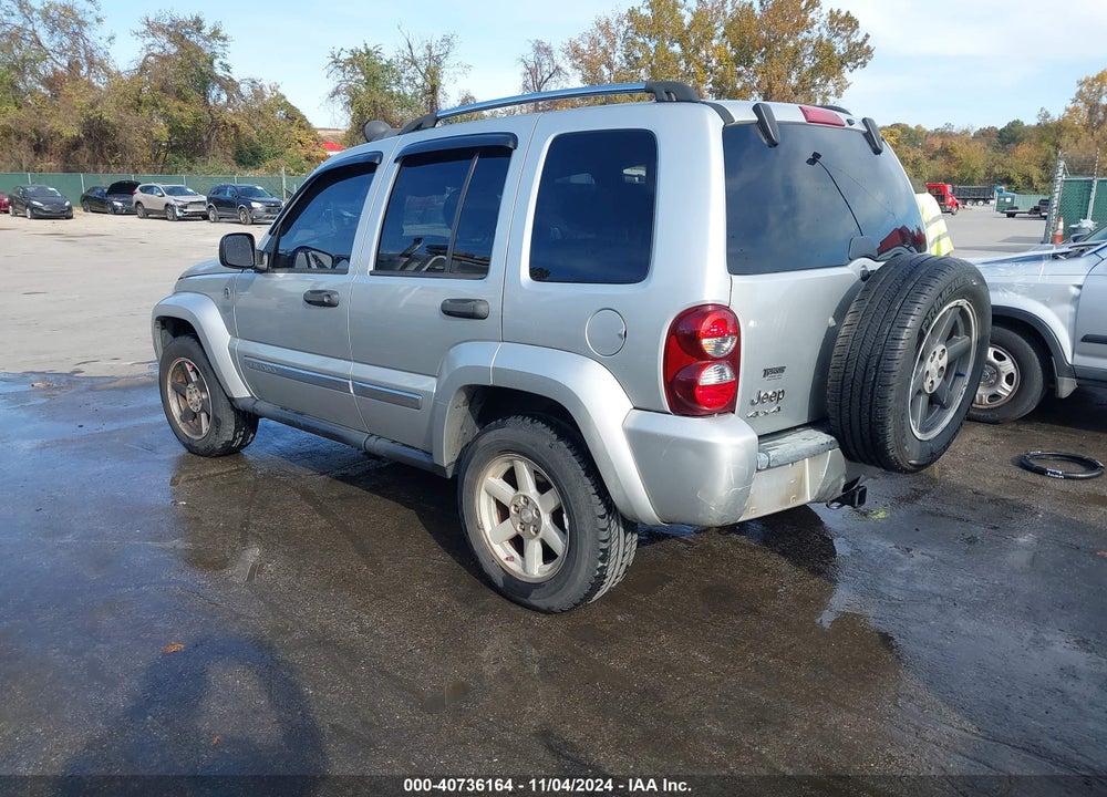 2005 JEEP LIBERTY LIMITED EDITION VIN: 1J4GL58K15W693541