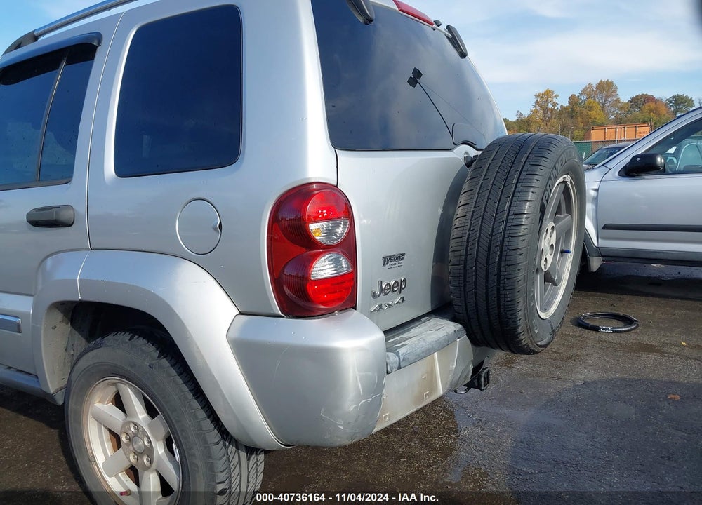 2005 JEEP LIBERTY LIMITED EDITION VIN: 1J4GL58K15W693541