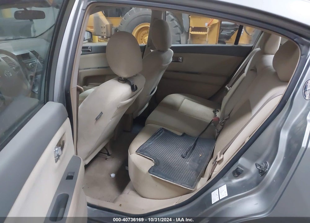 2007 NISSAN SENTRA 2.0S VIN: 3N1AB61EX7L715072