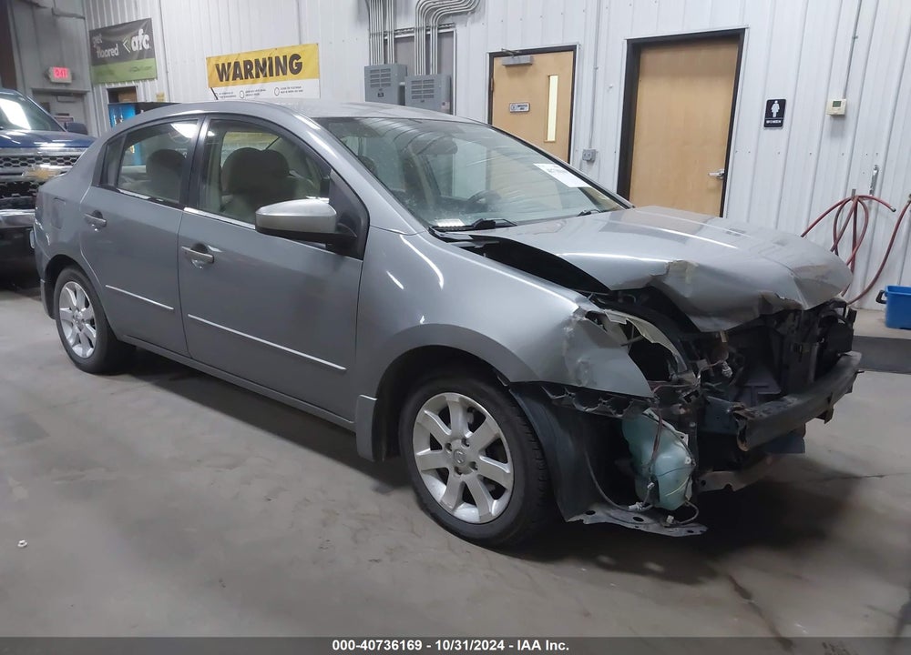2007 NISSAN SENTRA 2.0S VIN: 3N1AB61EX7L715072